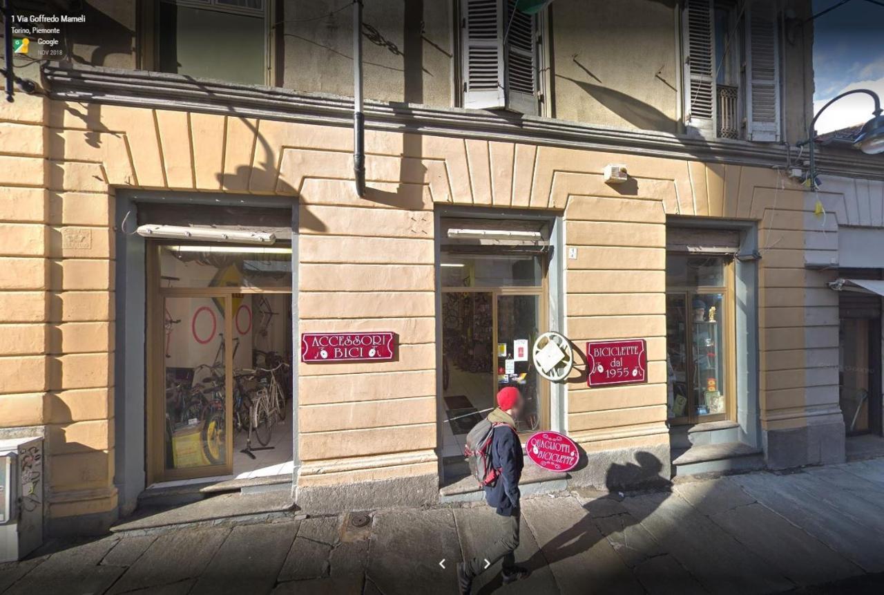 Hotel Ristorante San Giors